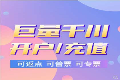 探索SEM竞价代运营公司的服务模式与市场趋势