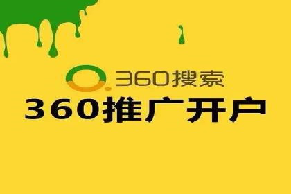 精准投放，信息流广告的秘诀：某电商平台的实战经验